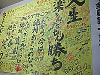 e0114015_18118.jpg