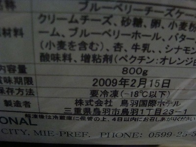 f0170524_15213859.jpg