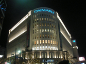 d0024438_1015576.jpg