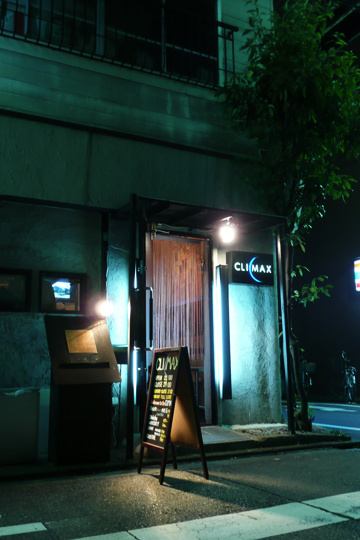 a0076640_155218.jpg