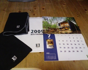 d0124543_15392.jpg