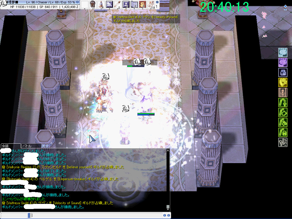 e0012248_7194516.jpg