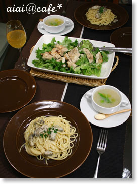 長芋とアスパラのスープ_a0056451_12103388.jpg
