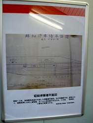 c0001653_222167.jpg