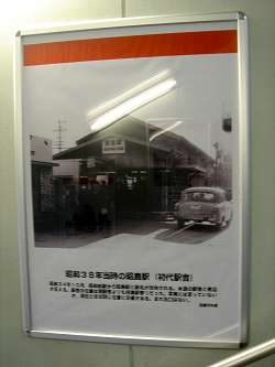 c0001653_2224259.jpg