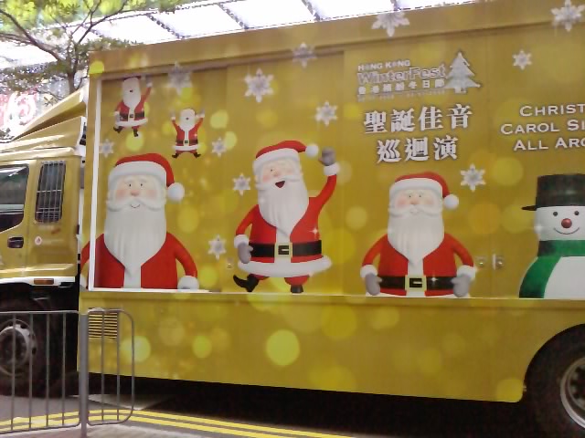 クリスマスイルミネーション 11_e0155771_19552244.jpg