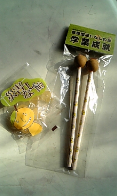 明日クリスマス会&合格鉛筆_e0040673_2201734.jpg
