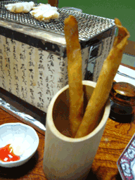 c0183880_14475497.gif