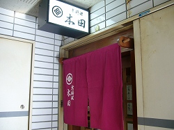 b0122182_18337.jpg