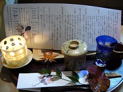 b0122182_1841680.jpg