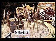 c0096685_23105410.jpg