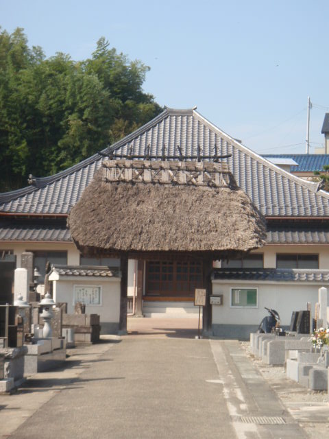  三浦半島一周てく・もぐウォーキング（長浜→立石）②　_c0008598_11185989.jpg