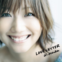LOVE JAM : 大塚 愛 | HMV&BOOKS online - AVCD-17537