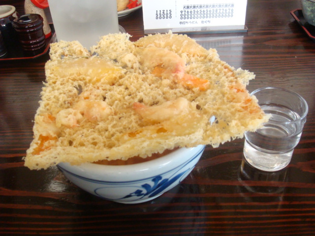 でか~_c0132901_145425100.jpg