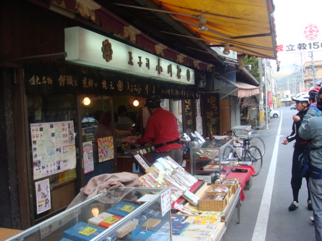 でか~_c0132901_14591390.jpg