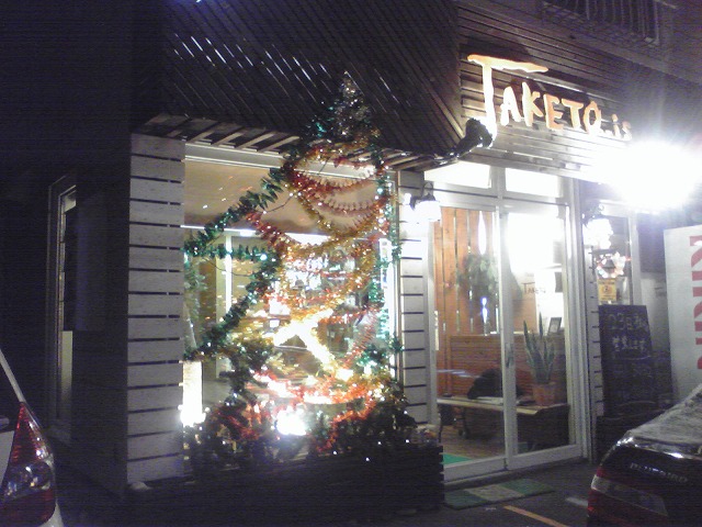 c0144703_964173.jpg