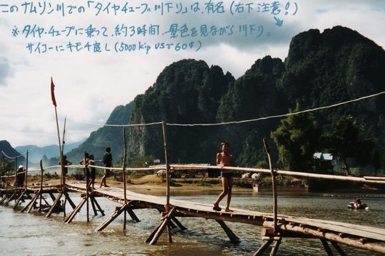 b0051109_2240837.jpg