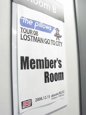 the pillows @ 赤坂BLITZ 08.12.15_d0131511_242543.jpg