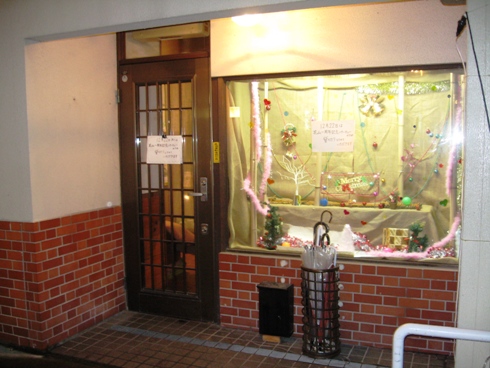 居酒屋花山さん一周年記念!_b0140235_916725.jpg