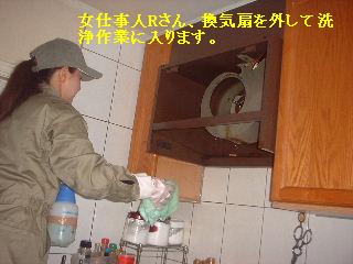 時間・仕上げ・ボリューム満点_f0031037_21101861.jpg