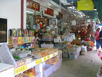 花街（Flower Market）_c0008439_92753.jpg