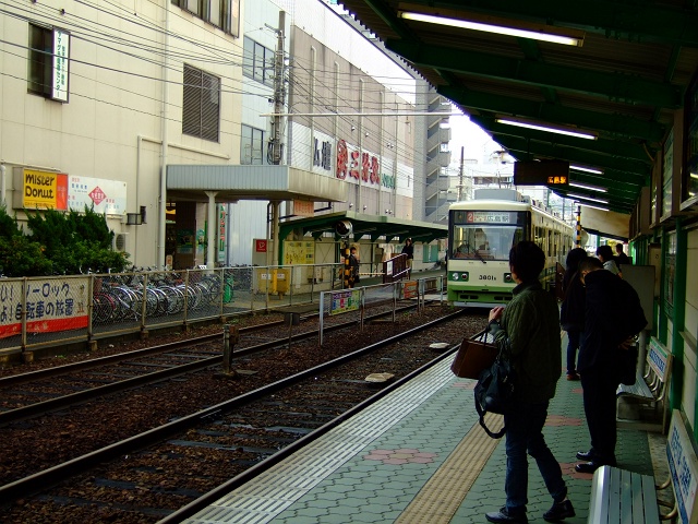 広電楽々園駅 広島コンシェルジュ