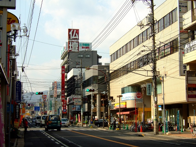 広電楽々園駅 広島コンシェルジュ