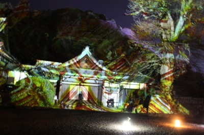 花灯路2008 <京都・夜の嵐山>_c0118352_3465621.jpg