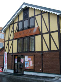 c0097856_23565379.jpg