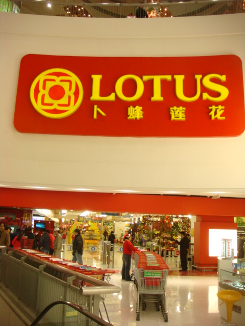 f0036857_22493484.jpg