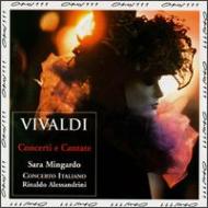 Histoires Sacrées: Vivaldi: Concerti e Cantate@Alessandrini, Concerto Italiano_c0146875_1132477.jpg