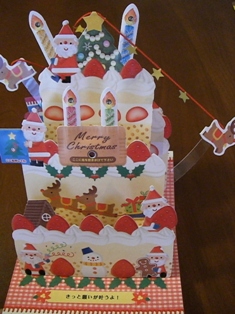f0169885_2233521.jpg