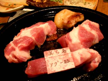アグー豚_c0108695_34324100.jpg