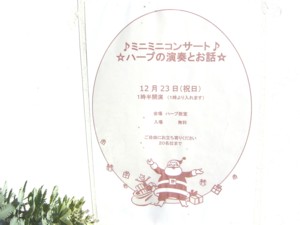 b0135601_1918354.jpg