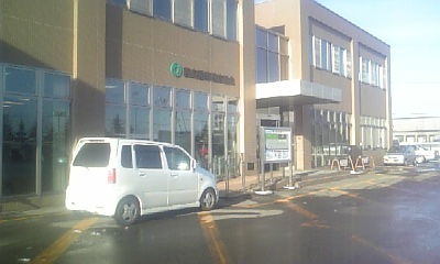 b0127002_23164430.jpg