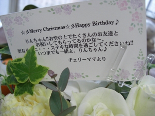 c0132205_16392515.jpg