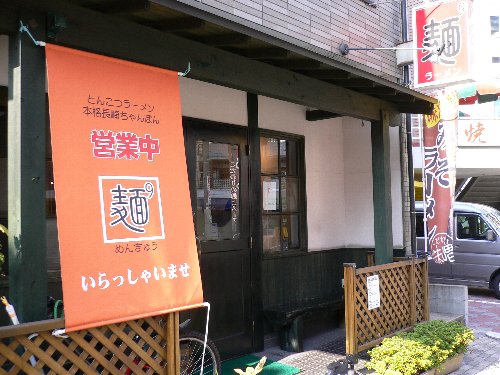 e0152405_7485980.jpg