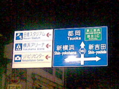 七転八倒_e0138812_17151699.jpg