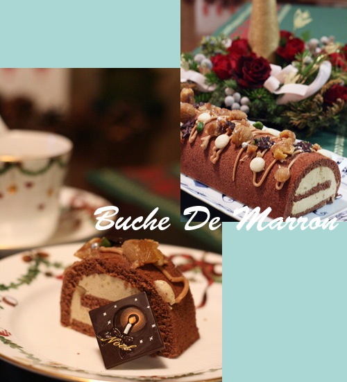 Buche De Marron_d0133320_23444414.jpg