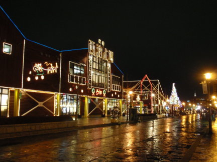 f0011124_2140516.jpg