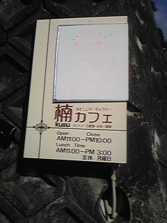 e0128629_12502342.jpg