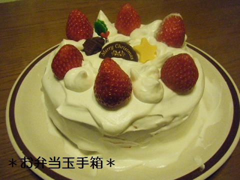 a0105730_0383651.jpg
