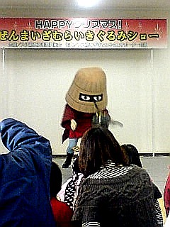 ぜんまいざむらいを見に行きました。 #321_e0068533_1172850.jpg