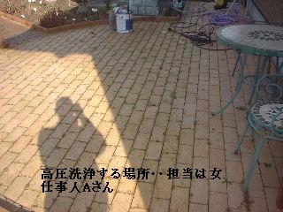 4枚の画像が語る現場_f0031037_19111334.jpg