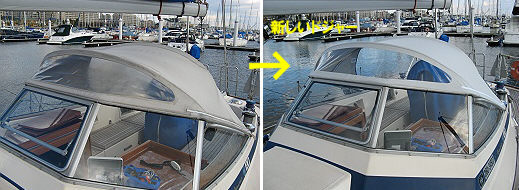 新しいドジャーと取り替える In The Pontoon Bridge
