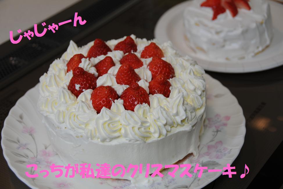 c0147241_2048272.jpg