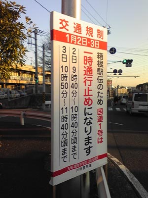 e0023643_2220272.jpg