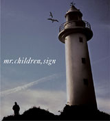 ●Mr.Children　（ミスチル）　全シングル_d0022648_21463364.jpg