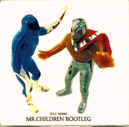 Mr Children ミスチル 全シングル 懐かしいアナログ盤