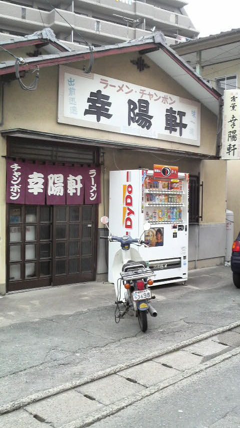 f0150355_16474059.jpg